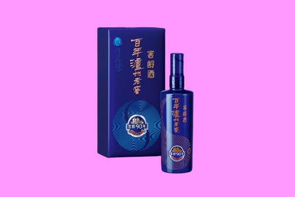 烟台莱山区回收泸州老窖