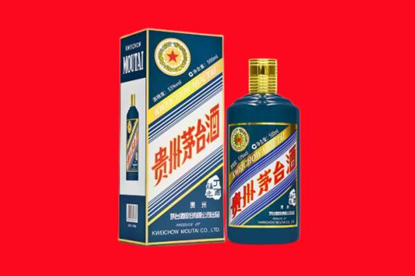 烟台莱山区回收虎茅