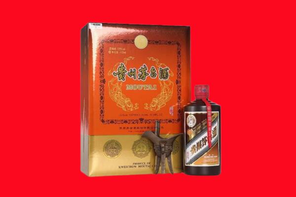 烟台莱山区回收30年茅台