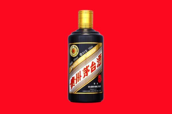 烟台莱山区回收茅台酒瓶
