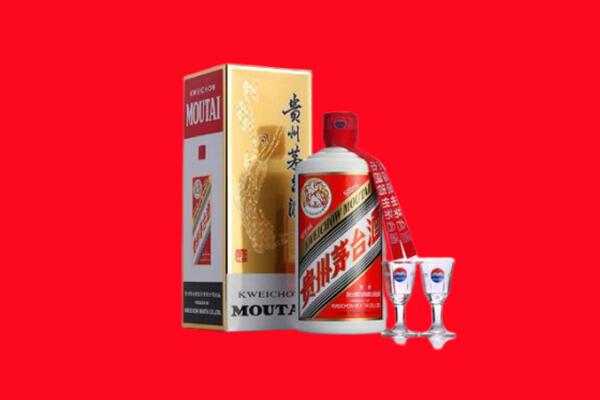 烟台莱山区回收贵州茅台酒